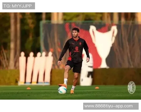 米兰计划与托莫里续约三年年薪保持在350万欧元水平